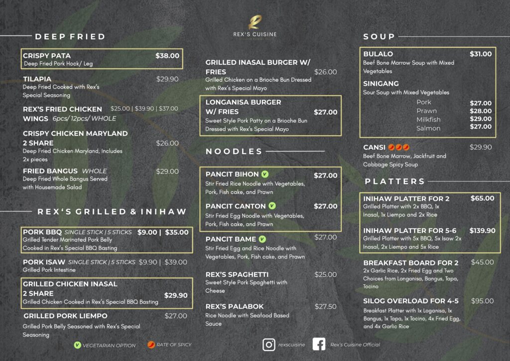 2025 Aug Menu 2